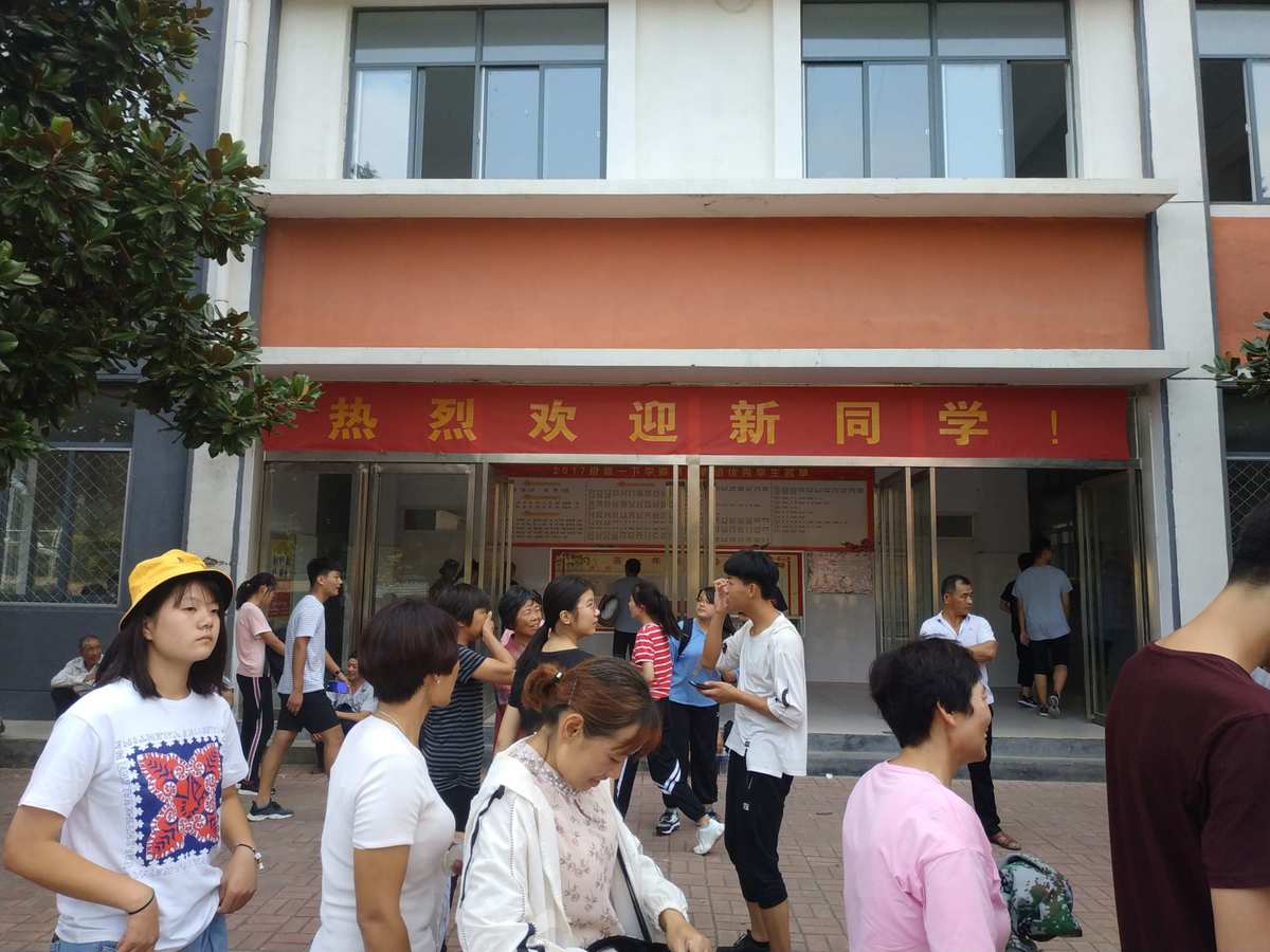 17個省份明確高校開學時間_2016各高校開學時間_四川高校開學時間