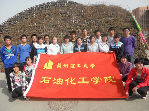 遼寧石化職業技術學院怎么樣_遼寧石化職業技術學院_遼寧石化職業技術學院招生就業網