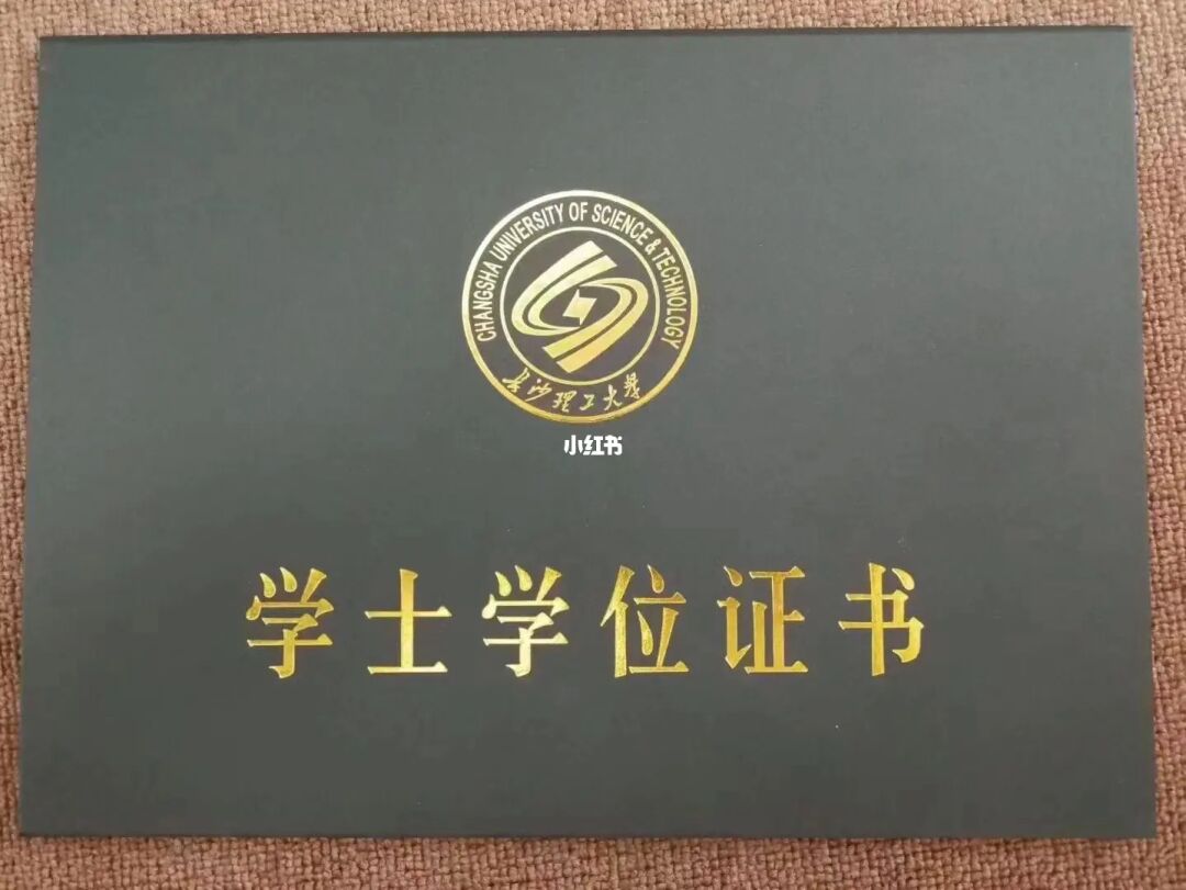 湖南工商大學(xué)北津?qū)W院教務(wù)網(wǎng)系統(tǒng)_重慶工商大學(xué)國(guó)際商學(xué)院管理教務(wù)系統(tǒng)_鄭州工商學(xué)院教務(wù)系統(tǒng)