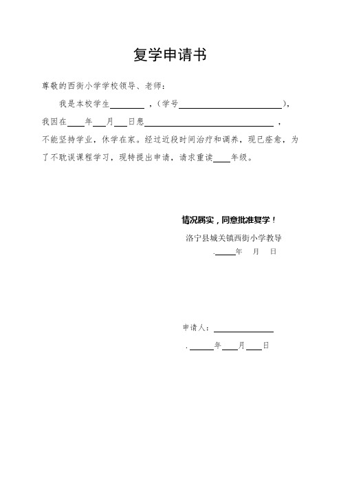 美國(guó)綠卡生申請(qǐng)美國(guó)研究生比國(guó)際留學(xué)生優(yōu)勢(shì)在哪里_國(guó)際生澳洲法學(xué)申請(qǐng)_國(guó)際生申請(qǐng)港大的經(jīng)歷