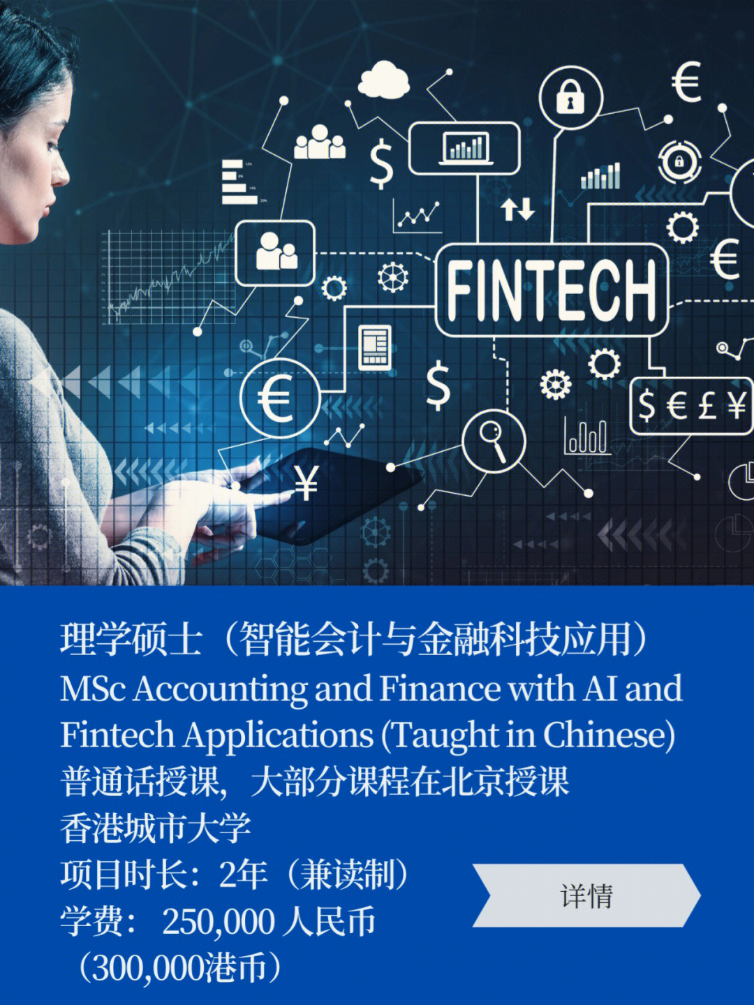 美國麻省大學 排名_新加坡麻省理工大學_美國麻省大學正念