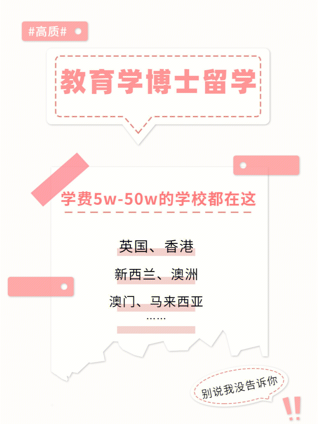 英國留學一年的費用_英國 留學_英國 留學 費用 知乎