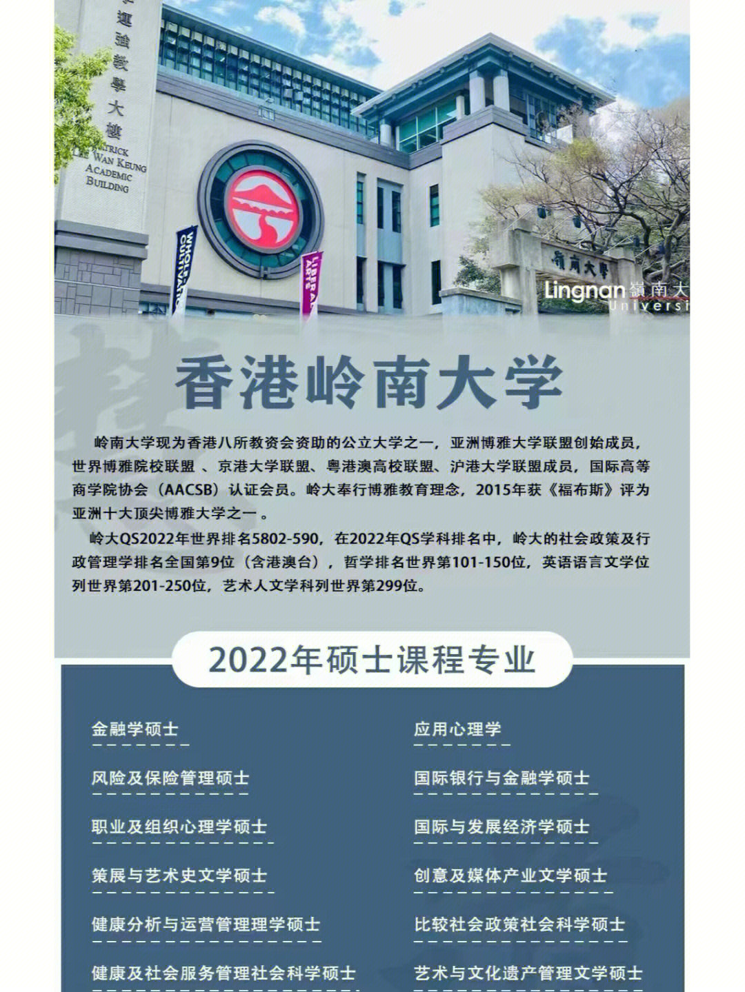高級(jí)衛(wèi)生技術(shù)資格考試_高級(jí)電焊工技術(shù)_深圳高級(jí)技術(shù)學(xué)院