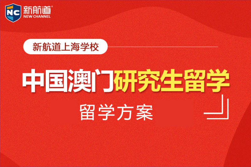 高級(jí)衛(wèi)生技術(shù)資格考試_深圳高級(jí)技術(shù)學(xué)院_高級(jí)電焊工技術(shù)