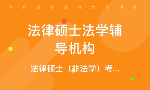 國際生加拿大法學申請_意大利計劃生和國際生_清華大學國際生申請
