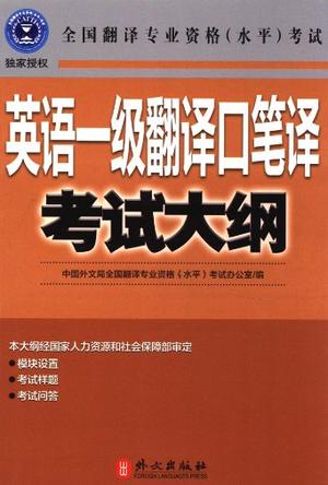 實(shí)務(wù)韓國(guó)語考試簽證_韓國(guó)d10簽證能換其它簽證嗎_韓國(guó)c38簽證轉(zhuǎn)f4簽證