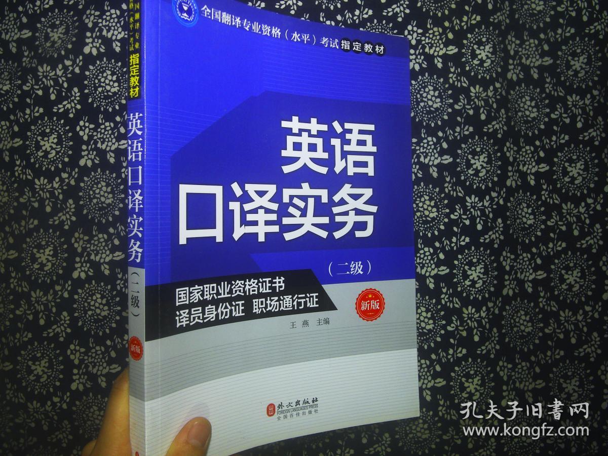 實務(wù)韓國語考試簽證_韓國d10簽證換d2簽證_韓國f4簽證考試
