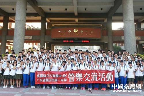 香港教育學院和浸會_香港浸會大學排名_香港 浸會