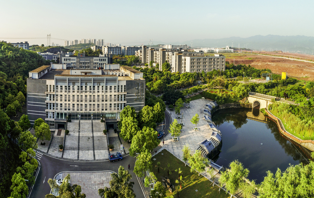 昆明城市重慶城市風(fēng)光_重慶城市管理學(xué)校_城市精細(xì)化管理實(shí)施方案