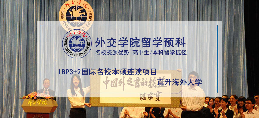 非州倫敦大學學院_倫敦國王學院和愛釘大學_倫敦政治經濟學院經濟學院