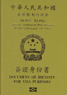 中國農(nóng)民工勞務(wù)網(wǎng)_中國海外勞務(wù)網(wǎng)_中國出國勞務(wù)信息網(wǎng)