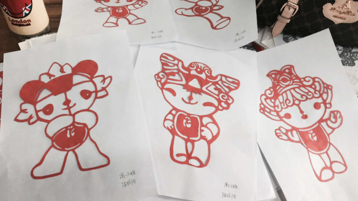 剪紙文化簡介文化積累_中國傳統文化剪紙_傳統老虎剪紙