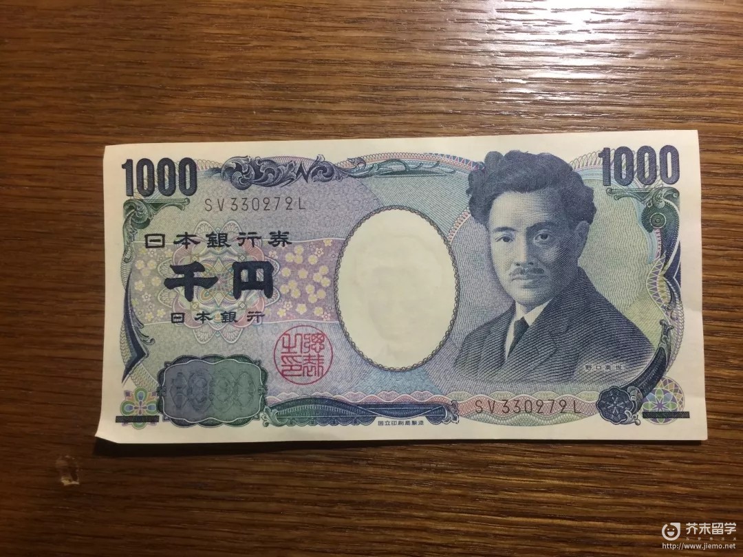 假面騎士穿越戰爭2獎杯表一覽_日本留學費用一覽表_電線電纜規格型號表一覽