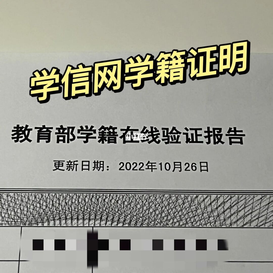 留學網zinch中國_zinch中國官網關閉_zinch中國靠譜嗎