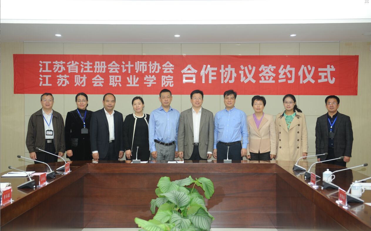 羅格斯大學(xué)新伯朗士威校區(qū)傳播學(xué)碩士信息與傳媒學(xué)院_新南威爾士大學(xué)商學(xué)院_羅格斯大學(xué)新伯朗士威校區(qū)專業(yè)排名