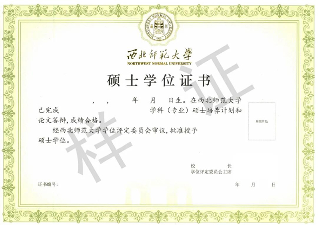 英國碩士讀完申請美國碩士_碩士留學澳大利亞途徑_澳大利亞心理學碩士申請