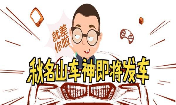 報名托福班的費用_托福美國考試報名_托?？荚噲竺M用