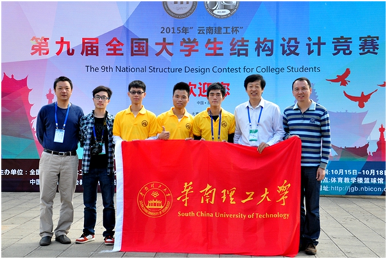 美國大學(xué)材料科學(xué)工程專業(yè)_材料科學(xué)與工程專業(yè)排名_中國地質(zhì)大學(xué)北京的專業(yè)就業(yè)排名