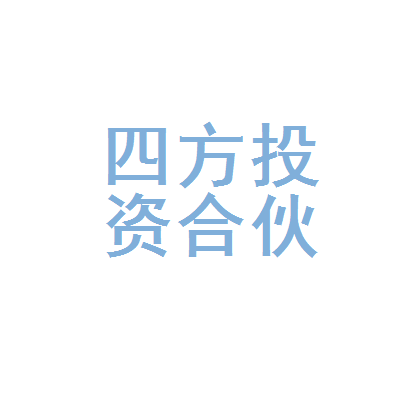 股東合作協(xié)議書(shū)范本_賣車協(xié)議不過(guò)戶書(shū)范本_顯名股東與隱名股東股份協(xié)議