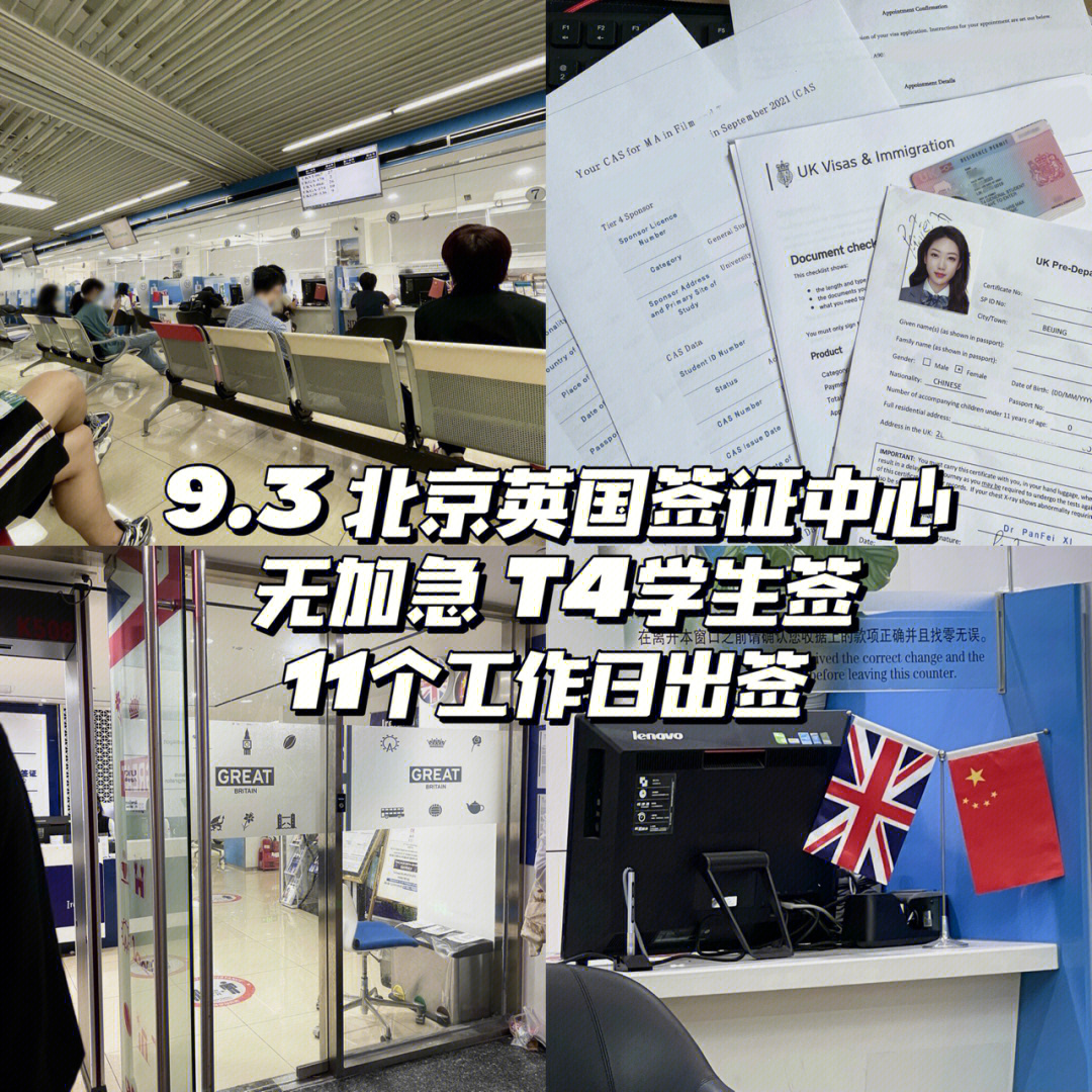 去香港留學(xué)是考什么類雅思_留學(xué)澳大利亞考雅思還是托福_去德國留學(xué)考雅思
