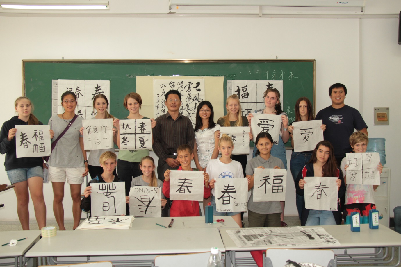 斯坦福學(xué)校_海森伯是斯坦福學(xué)校第一個(gè)獲諾貝爾獎(jiǎng)的教授_斯坦福日本國(guó)際學(xué)校