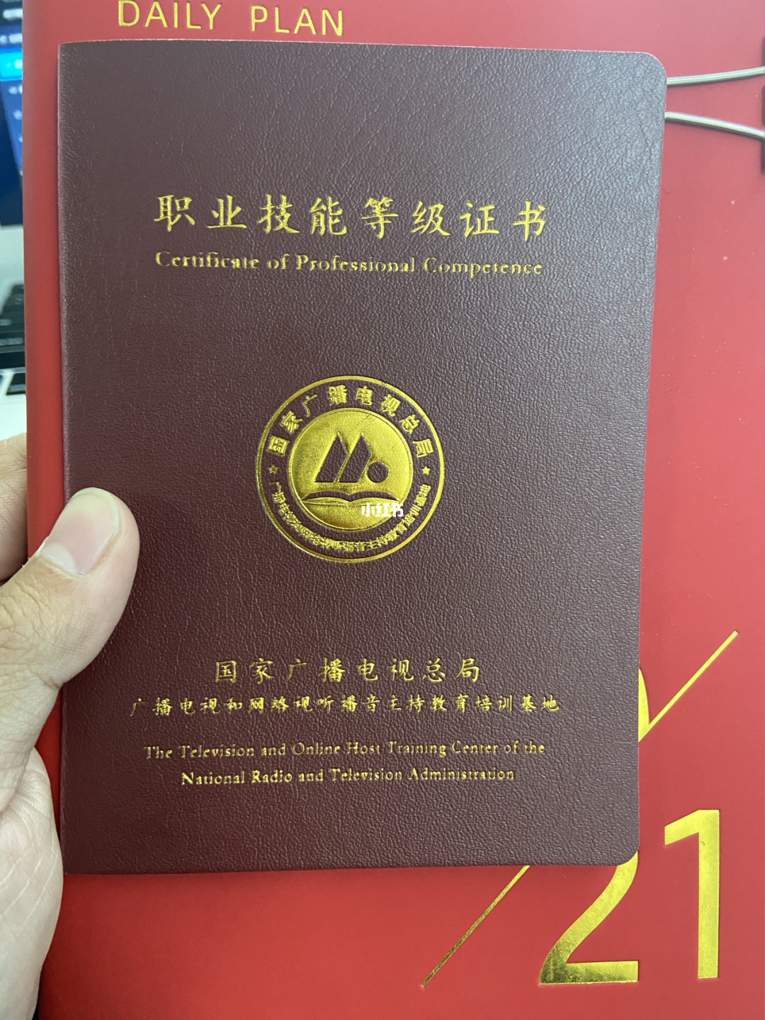 集團(tuán)公司成立條件最新要求_2023營(yíng)銷師報(bào)考條件最新要求_香港股市開戶條件最新要求