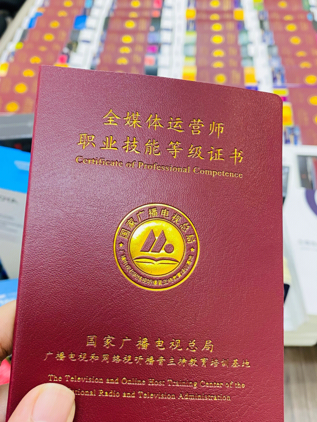 香港股市開戶條件最新要求_2023營(yíng)銷師報(bào)考條件最新要求_集團(tuán)公司成立條件最新要求