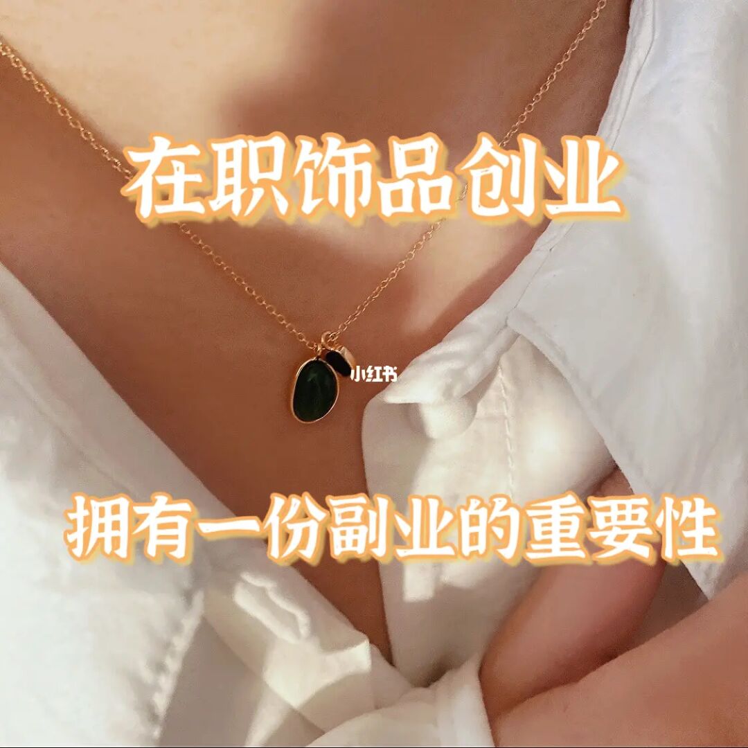 佛羅倫薩學院美術館參觀指南_佛羅倫薩珠寶設計學院_佛羅倫薩珠寶設計學院語言