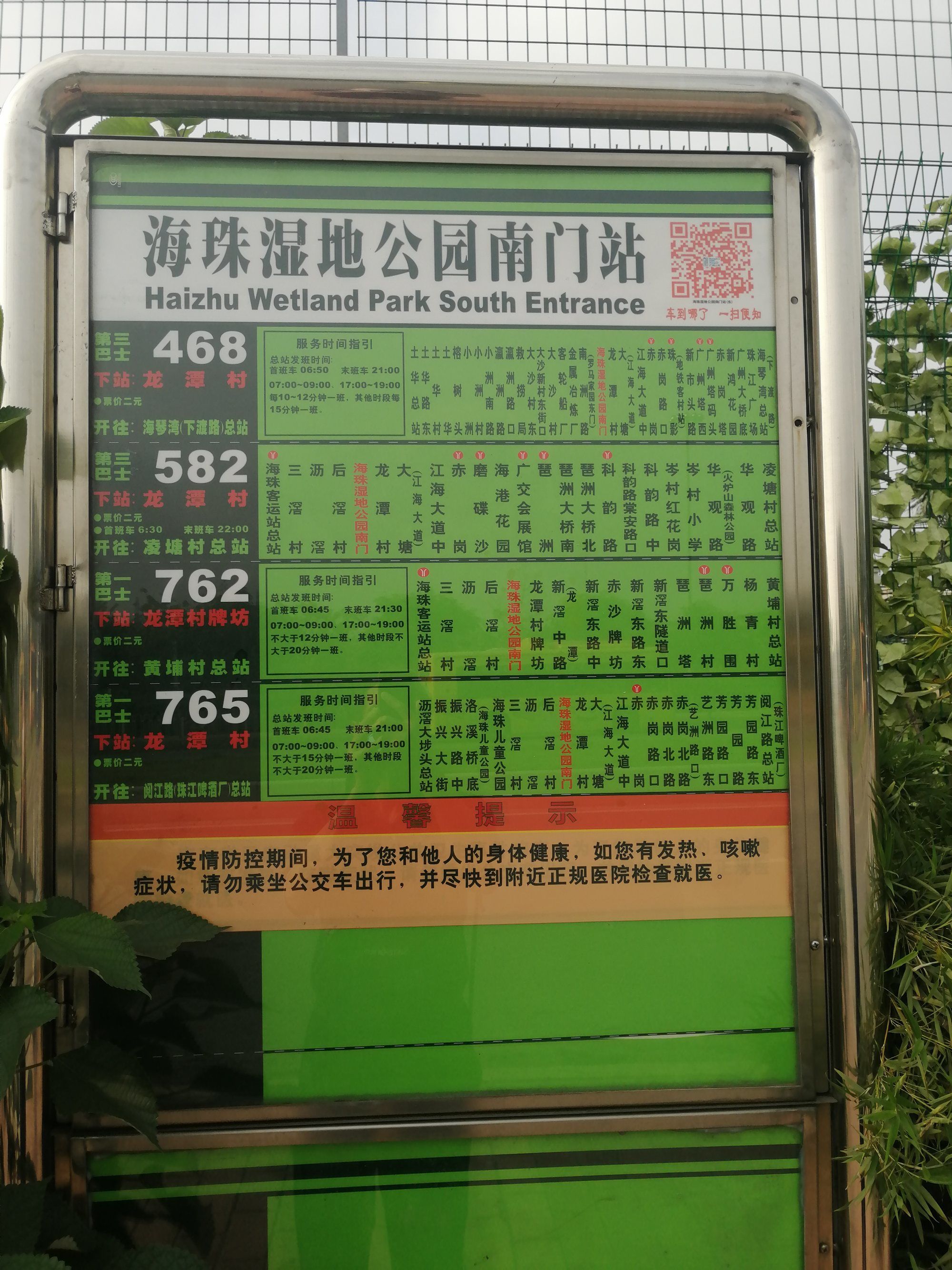 廈門(mén)觀音山沙雕公園要門(mén)票嗎_觀音山沙雕文化公園_廈門(mén)觀音山沙雕公園