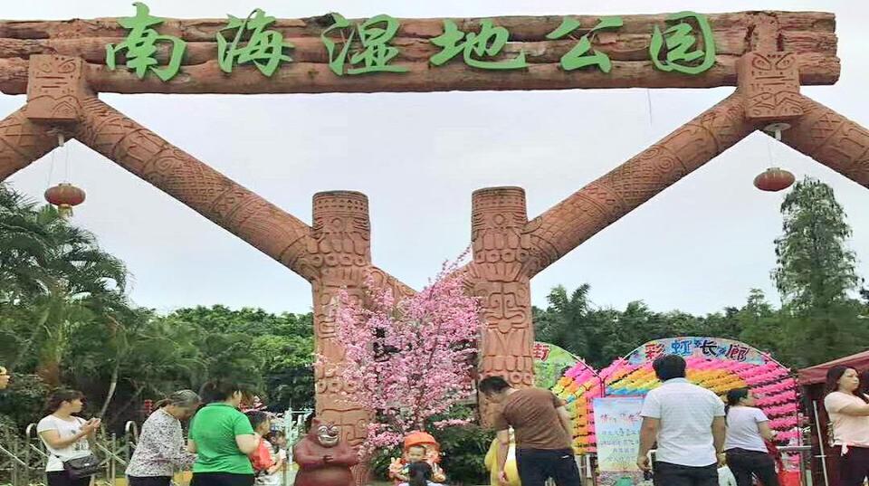 觀音山沙雕文化公園_廈門(mén)觀音山沙雕公園要門(mén)票嗎_廈門(mén)觀音山沙雕公園