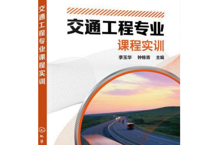 工程類或工程經(jīng)濟(jì)類專業(yè)有哪些_學(xué)機(jī)器人工程專業(yè)出來干什么_材料科學(xué)與工程專業(yè)排名