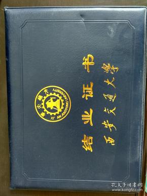 材料科學(xué)與工程專業(yè)排名_學(xué)機(jī)器人工程專業(yè)出來干什么_工程類或工程經(jīng)濟(jì)類專業(yè)有哪些