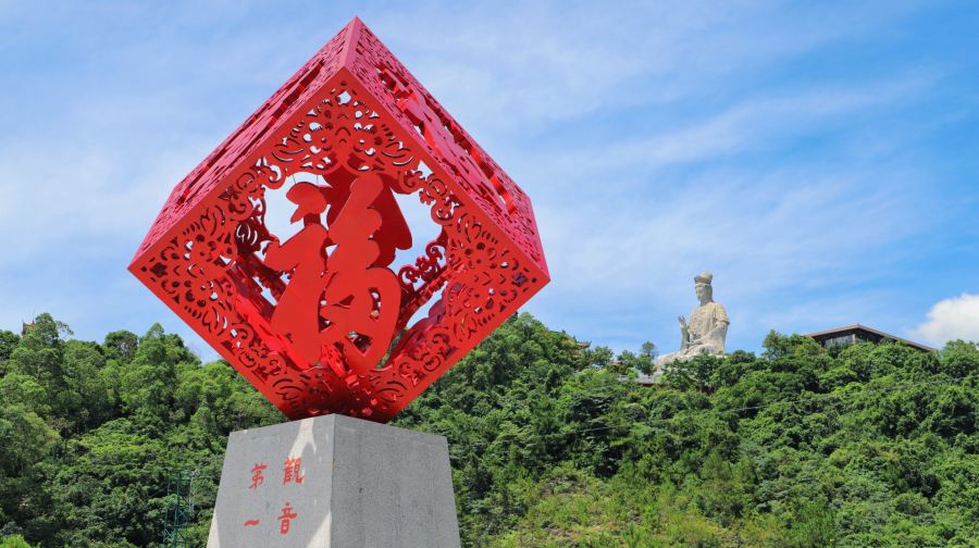 廈門觀音山沙雕公園門票_觀音山沙雕文化公園_南海九江沙雕藝術公園