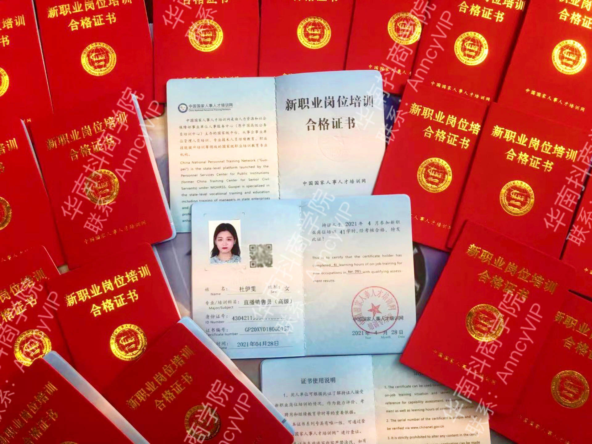 2023營銷師報考條件最新要求_報考軍校的身體要求與條件_二級注冊計量師報考要求