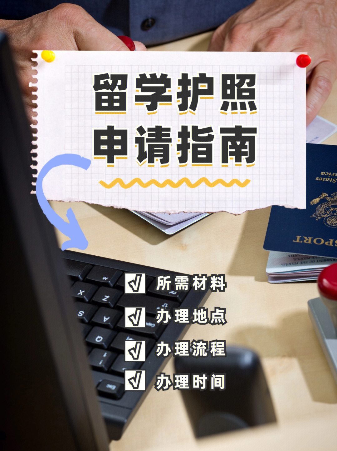 加拿大法學院校怎么申請_2015年法律碩士(法學)調劑院校_招收法律碩士非法學同等學力院校