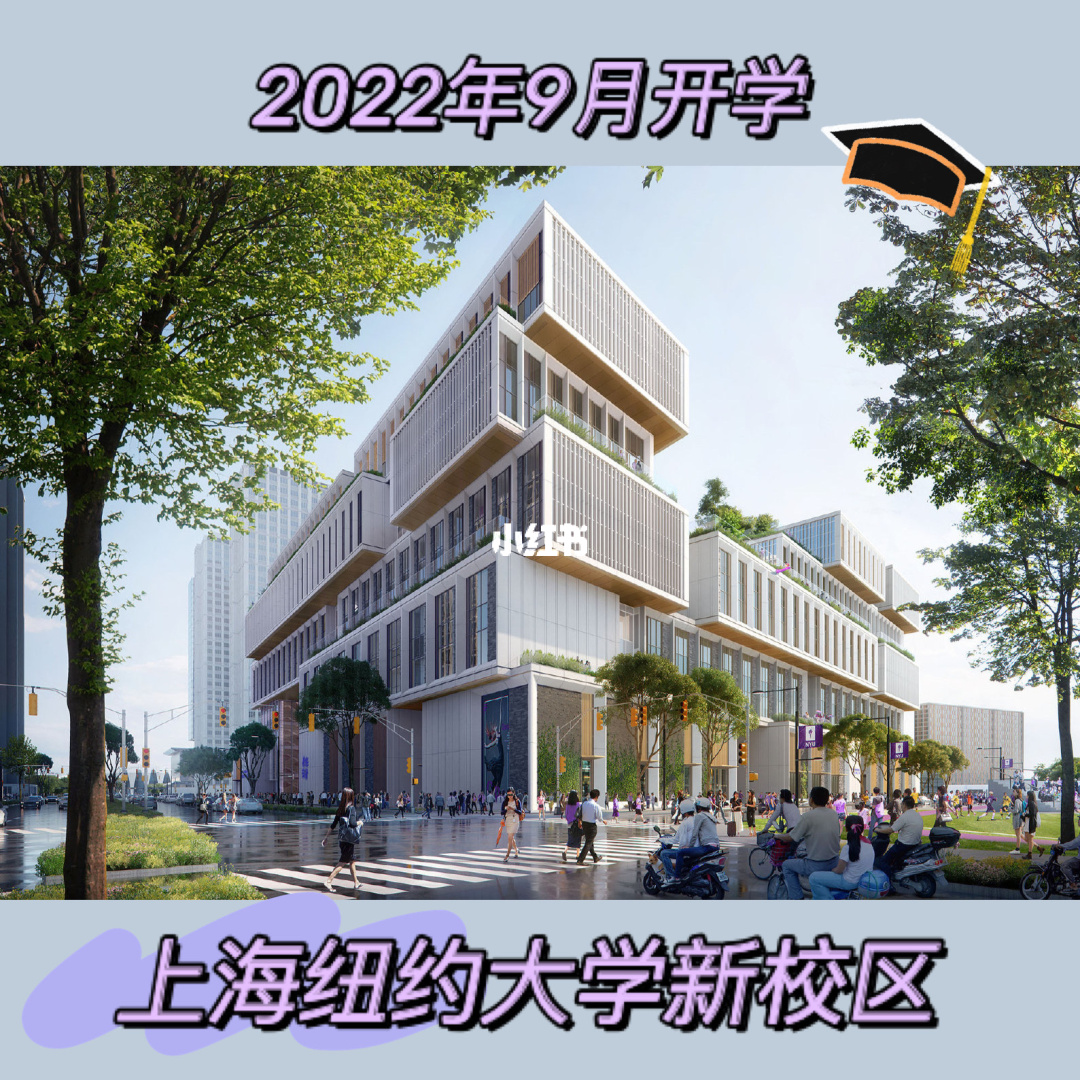青島外事學校招生簡章_山東青島翻譯外事學校_青島外事學校