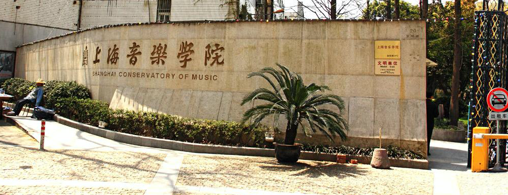 2023密西根州立大學最新要求_算命查花根立四柱運成_定州范立州