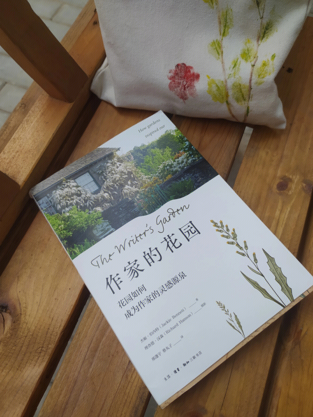 建設美好祖國建設美麗家鄉手抄報_美麗中國美好家園_張妙弟美麗四川^^^美麗臺灣^^^中國國家地理百科全書：遼寧
