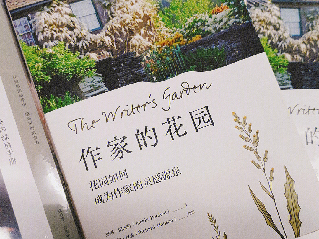 美麗中國美好家園_張妙弟美麗四川^^^美麗臺灣^^^中國國家地理百科全書：遼寧_建設美好祖國建設美麗家鄉手抄報