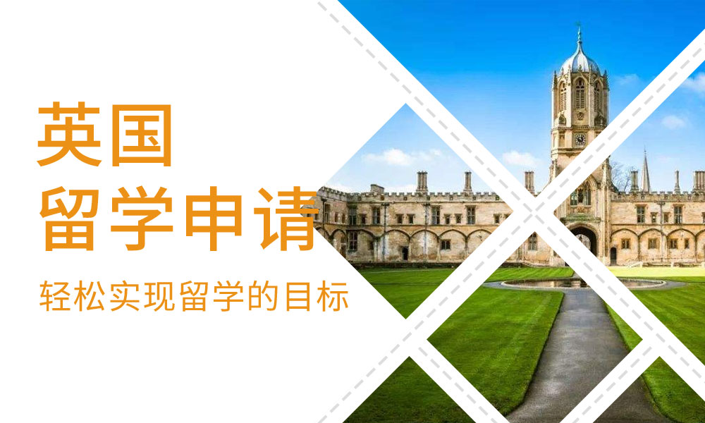 加拿大bc省公立高中排名_墨爾本公立高中排名_日本公立高中排名