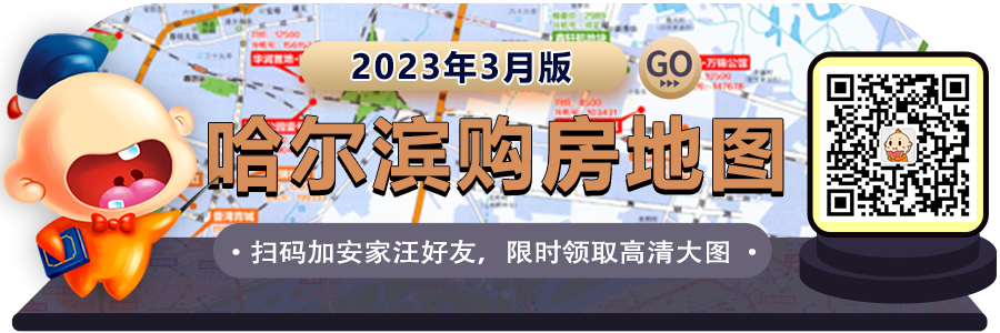 日本公立高中排名_杭州公立高中排名_溫哥華公立高中排名