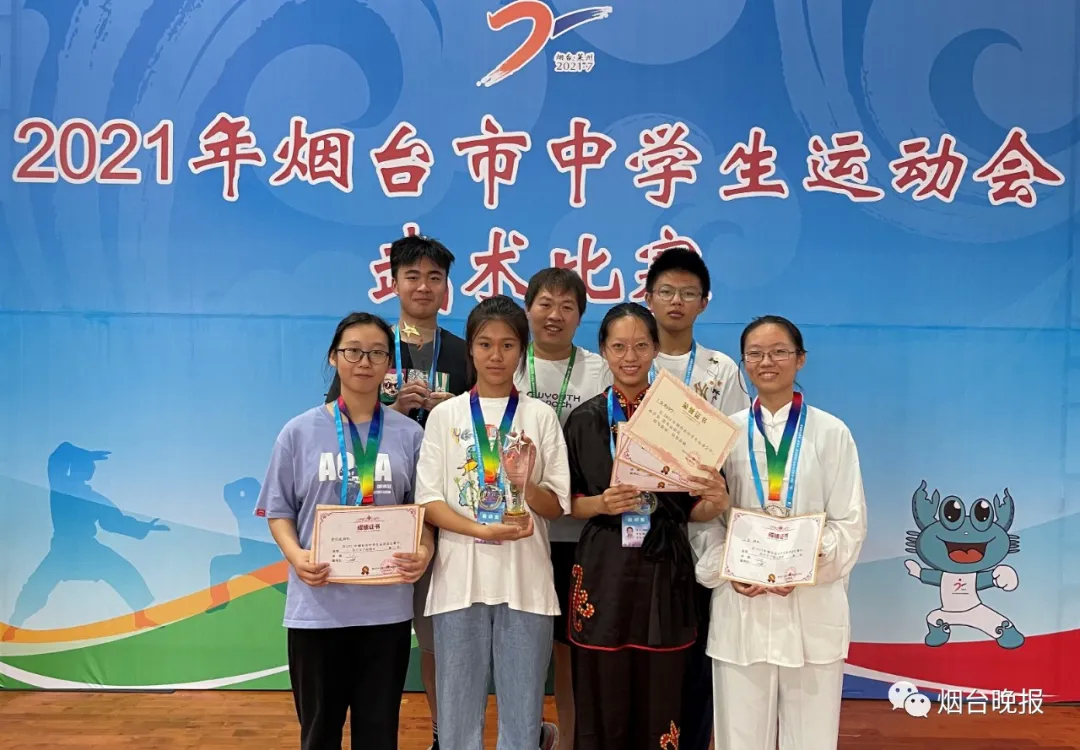 煙臺(tái)南山學(xué)院怎么樣_煙臺(tái)南山學(xué)院南山校區(qū)_煙臺(tái)南山學(xué)院附近農(nóng)業(yè)銀行