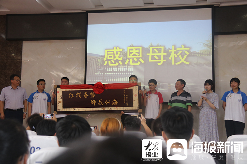 煙臺(tái)南山學(xué)院南山校區(qū)_煙臺(tái)南山學(xué)院怎么樣_煙臺(tái)南山學(xué)院附近農(nóng)業(yè)銀行