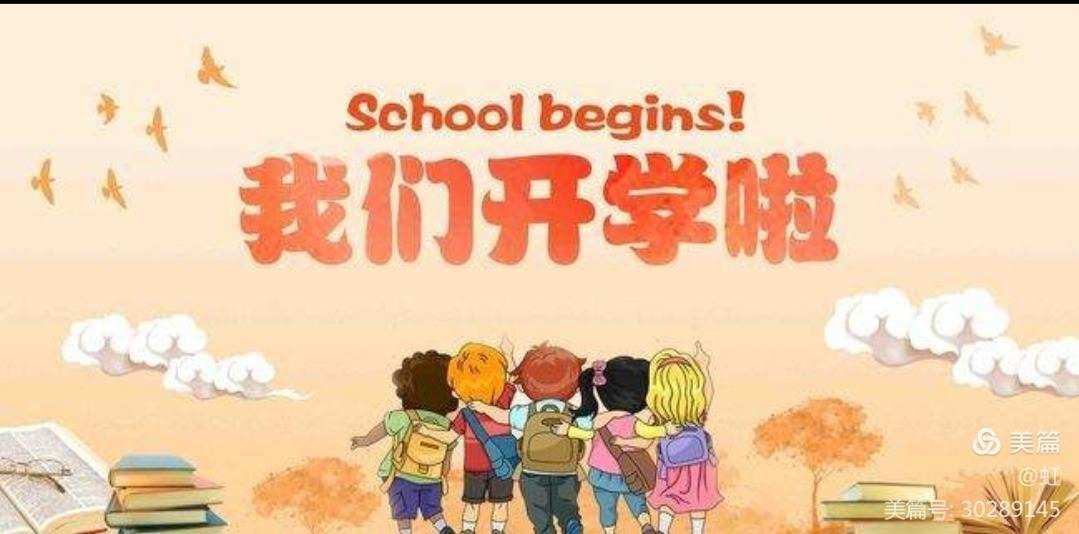 沈陽理工繼續學院官網_沈陽理工大學錄取分數線_沈陽理工大學教學網