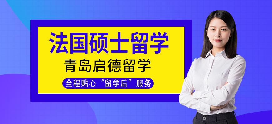 澳洲免費中介留學_留學 中介 排名_青島留學中介排名