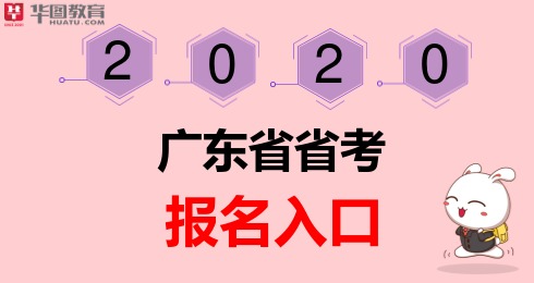 清華北大要多少分_北大 清華_一站到底清華北大