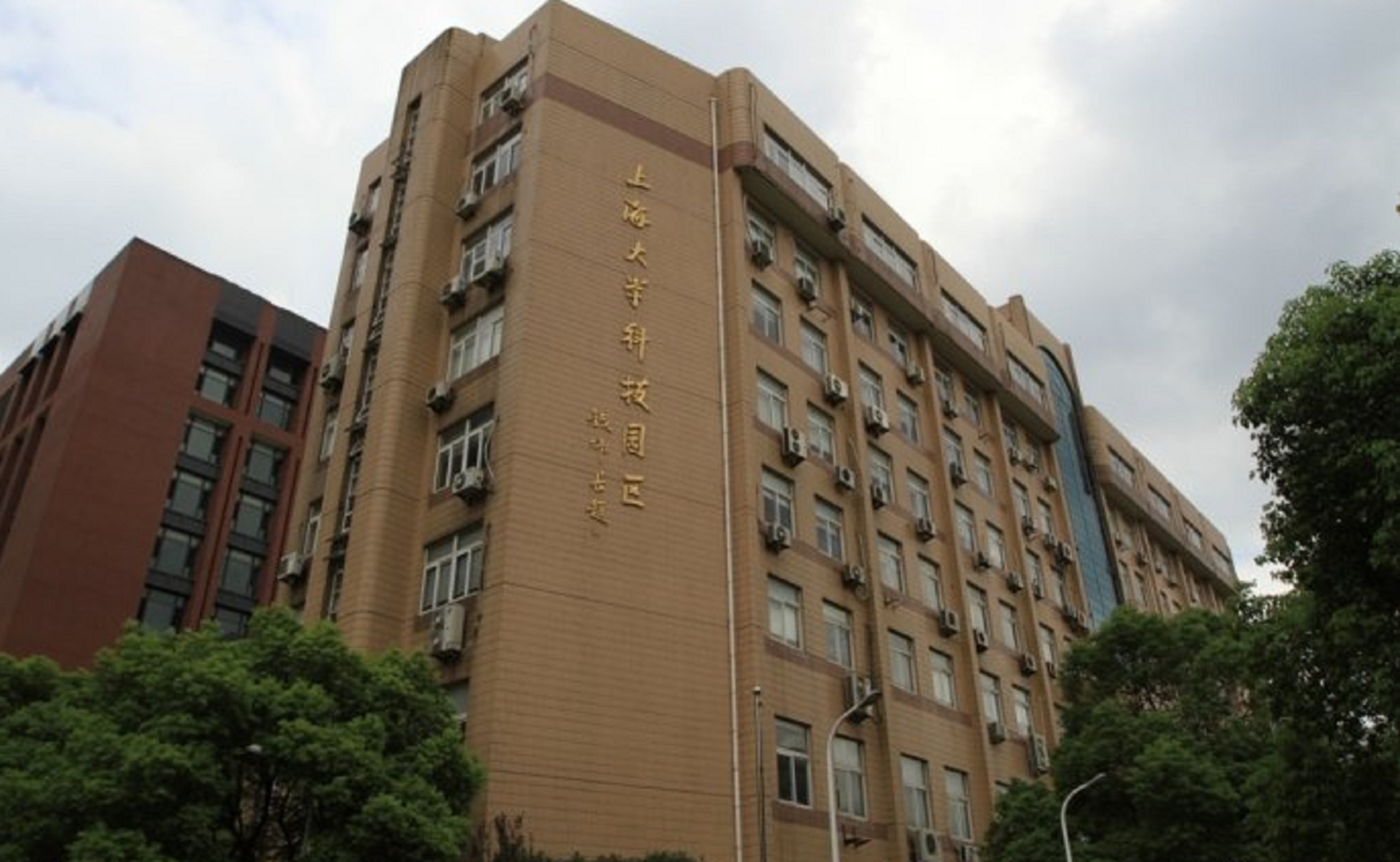 材料科學英語李洪濤_材料科學與工程排名_材料科學工工程的前景