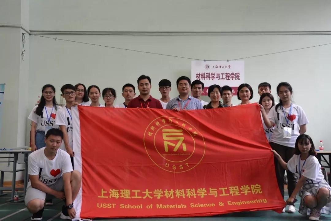 材料科學與工程排名_材料科學英語李洪濤_材料科學工工程的前景