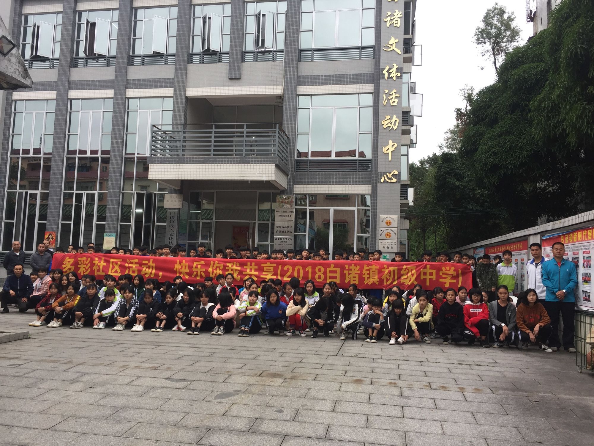 韓國社區大學留學_留學韓國_韓國讀研留學條件