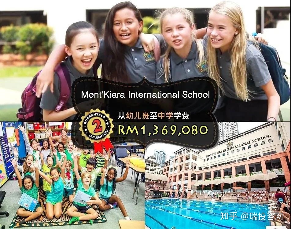 馬來西亞那個大學有中文專業_馬來西亞大學專業排名_2013德克薩斯大學奧斯汀分校的專業在全美排名簡介